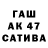 Кетамин VHQ ruk nimbo