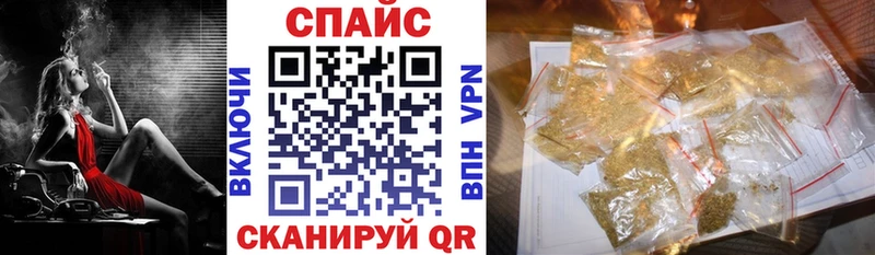 Бутират GHB  где купить наркоту  Волоколамск 