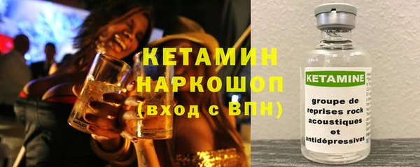 трава Алзамай