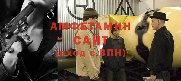 экстази Алексин
