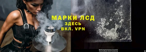 метадон Алексеевка