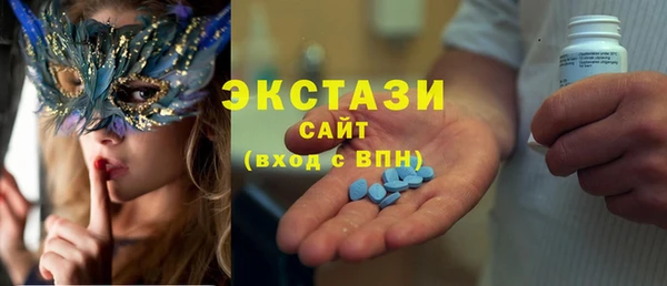 трава Алзамай