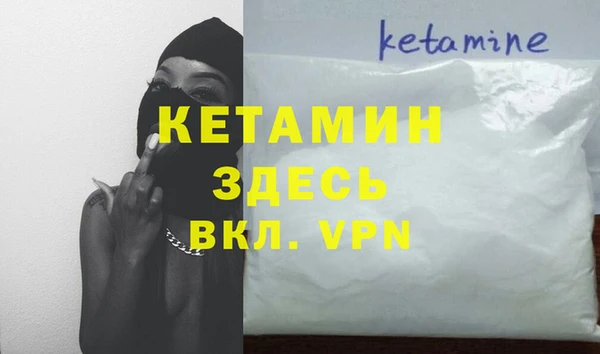 метадон Алексеевка