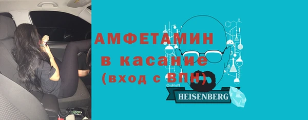 трава Алзамай