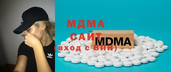трава Алзамай