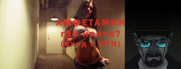 2c-b Абдулино