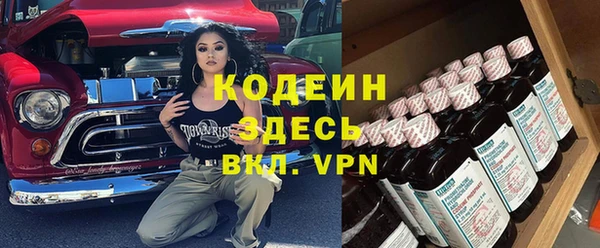 метадон Алексеевка