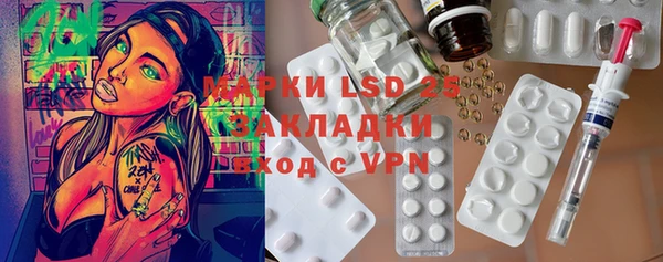 метадон Алексеевка