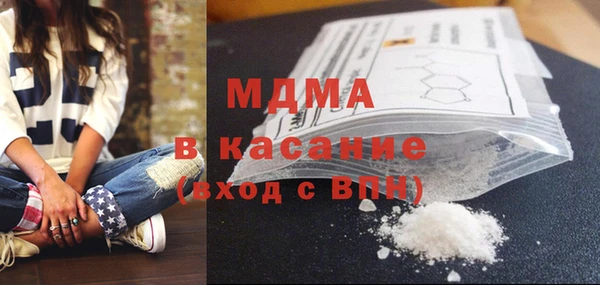 трава Алзамай