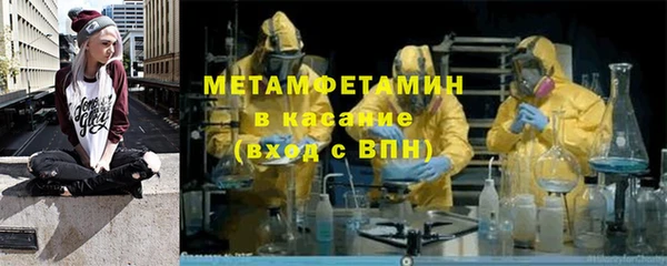 метадон Алексеевка
