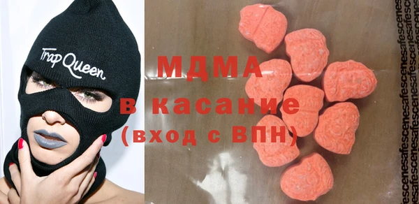 трава Алзамай