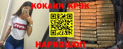 первитин Камень-на-Оби