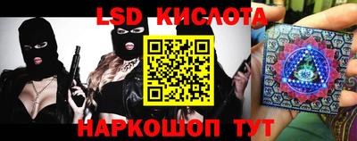 ешки Каменск-Шахтинский