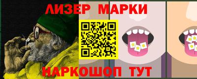 мескалин Каменск-Уральский