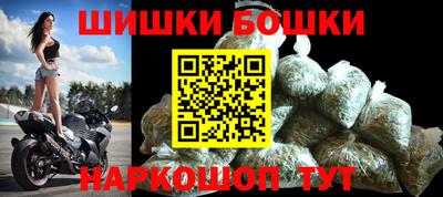 мескалин Каменск-Уральский
