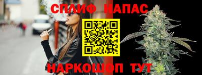 ешки Каменск-Шахтинский