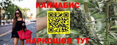 мескалин Каменск-Уральский