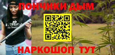 ешки Каменск-Шахтинский