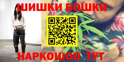 мескалин Каменск-Уральский