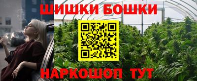 ешки Каменск-Шахтинский