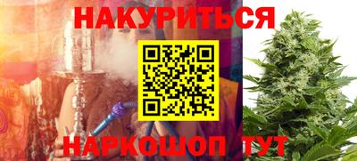первитин Камень-на-Оби