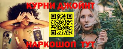 мескалин Каменск-Уральский