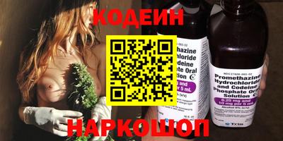 ешки Каменск-Шахтинский
