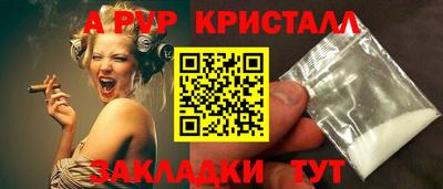 ешки Каменск-Шахтинский