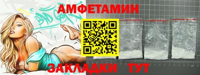 мескалин Каменск-Уральский