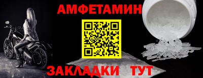 ешки Каменск-Шахтинский