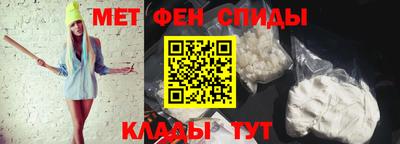 ешки Каменск-Шахтинский