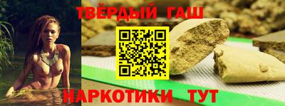 мескалин Каменск-Уральский