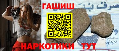 первитин Камень-на-Оби