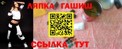 ешки Каменск-Шахтинский
