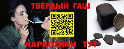 мескалин Каменск-Уральский
