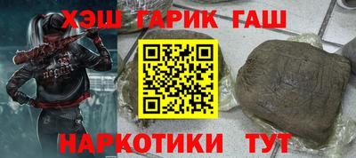 первитин Камень-на-Оби