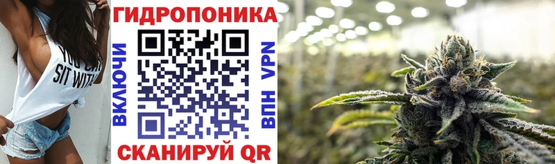 Шишки марихуана SATIVA & INDICA  Волоколамск 